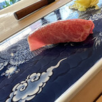 さえき - 中トロ