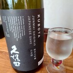 中華そば専門 とんちぼ - 