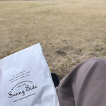 サニー サイド - 