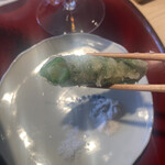 成生 - 瑞々しい