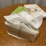 成生 - お土産は伊東で内緒で食べました♪(´ε｀ )