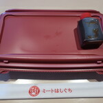 ミートはしぐち - ハラミステーキ弁当1,296円☆タレがたっぷり添えられてます☆3/13