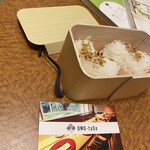 成生 - 美味しいおむすびでした