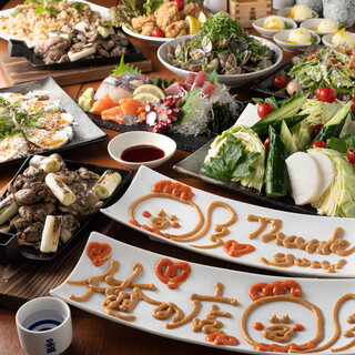 ランチがお得♪《大山どりの唐揚げ》など厳選素材の絶品料理☆