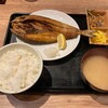 Motsukimu - ホッケ焼き定食　980円