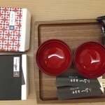 Sake-Bar TABLE TSUKI - 朝食