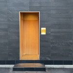 季節料理　なかしま - 