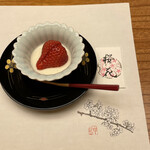 季節料理　なかしま - 