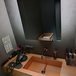 Sake-Bar TABLE TSUKI - 洗面台