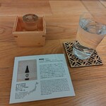 Sake-Bar TABLE TSUKI - 上川大雪