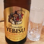 あげは - ヱビス