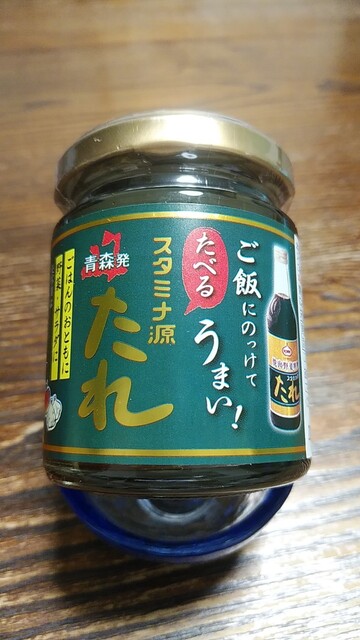 ふーどぎゃらりーあおのや - 青森（その他）の写真