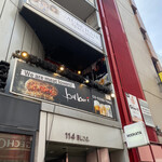 Yougan yakiniku dainingu bonbori - 