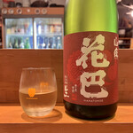 日本酒 松本 - 