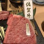 Yakiniku Hikaru - 