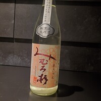 みむろ杉 純米吟醸 華きゅん おりがらみ(1合)