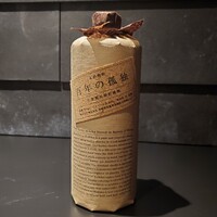 百年の孤独ハイボール