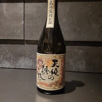 天使の誘惑ハイボール