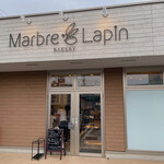 Marbre Lapin - 外観