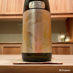 御料理 寺沢 - 加茂錦 純米大吟醸 全量山田錦