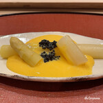 御料理 寺沢 - ホワイトアスパラにキャビアを黄味酢とともに