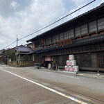 Houshouzushi - 