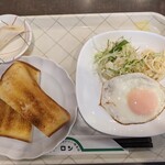 ごはんもおいしい喫茶店 ロン - 目玉焼きの感じ最高