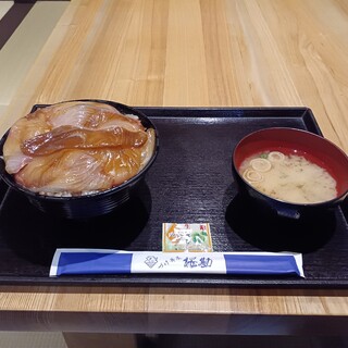 づけ丼屋 桜勘_1