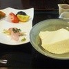 TEA　井筒屋