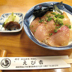 えび吉寿し - 海鮮漬丼530円。量もばっちりあります。