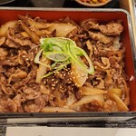 京の焼肉処 弘  - 