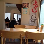 Sen No Haru - 店内