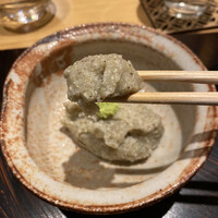 玄水 - 