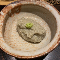 玄水 - 