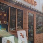 煎餅菓子研究室 みみ - 