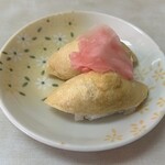 桑島製麺所 - 