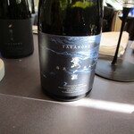 プレゼンテ スギ - 