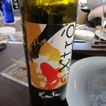 プレゼンテ スギ - 