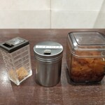 CoCo Ichiban Ya Shiojiri Daimon Namikicho Ten