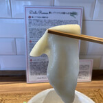 Dad's Ramen 夢にでてきた中華そば - 