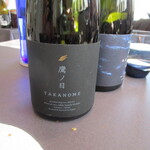 プレゼンテ スギ - 