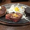 ハンバーグステーキ 牛心