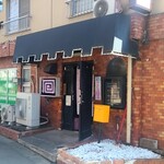 ベイビーマルソン さくら麺菓 - 店前　スナックの居抜きですね　