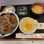 Sukiyaki Murakoshi - 