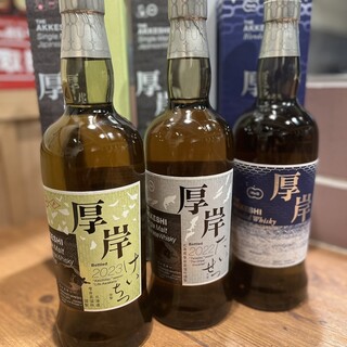 炉ばた 燻製 炉_2