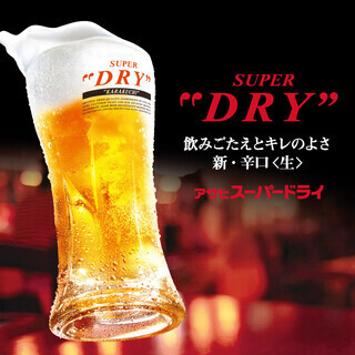 Asahi Super Dry生啤总是190日元 (209)