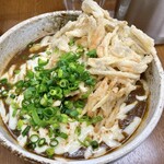 Miyazaki Udon Fukuya - 