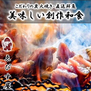 The Oyama chicken and offal are carefully grilled over charcoal and are delicious.