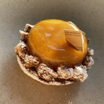 アテスウェイ - 