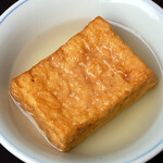 Fried tofu